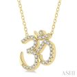 1 6 Ctw  OM  Symbol Petite Round Cut Diamond Fashion Pendant With Chain in 10K Yellow Gold Fashion