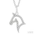 1 10 Ctw Horse Head Petite Round Cut Diamond Fashion Pendant With Chain in 10K White Gold Sale