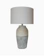 Yaki Lamp Online now